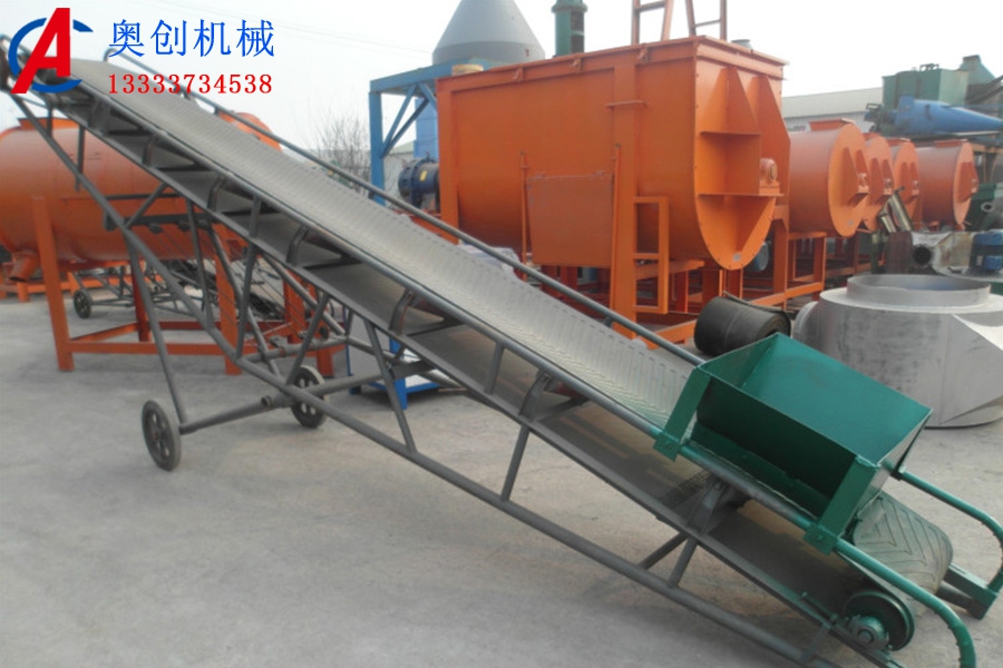 可移動帶式輸送機技術(shù)參數(shù) 可移動帶式輸送機技術(shù)參數(shù)