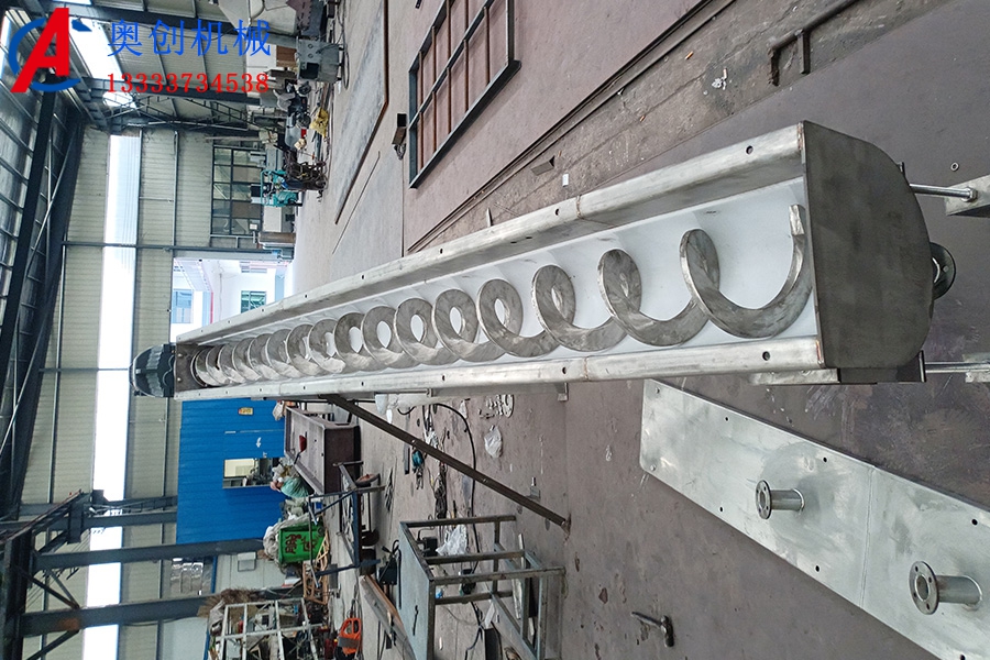 無(wú)軸螺旋輸送機(jī)結(jié)構(gòu) 無(wú)軸螺旋輸送機(jī)結(jié)構(gòu)