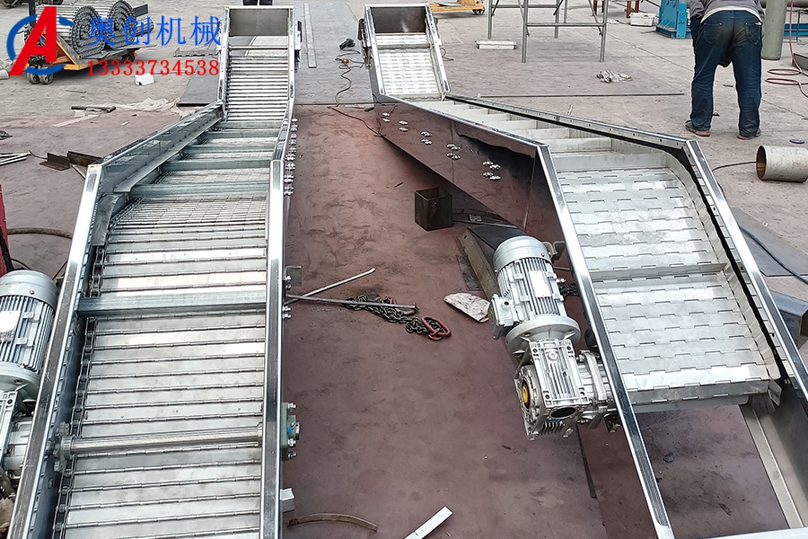 鏈板輸送機 鏈板輸送機