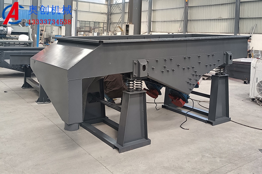 直線振動篩常見故障 直線振動篩常見故障