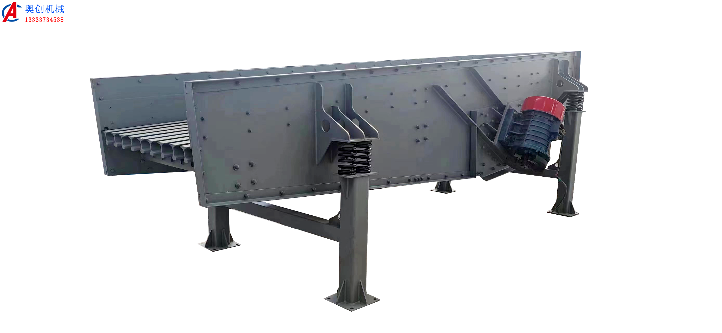 棒條振動給料機(jī) 棒條振動給料機(jī)