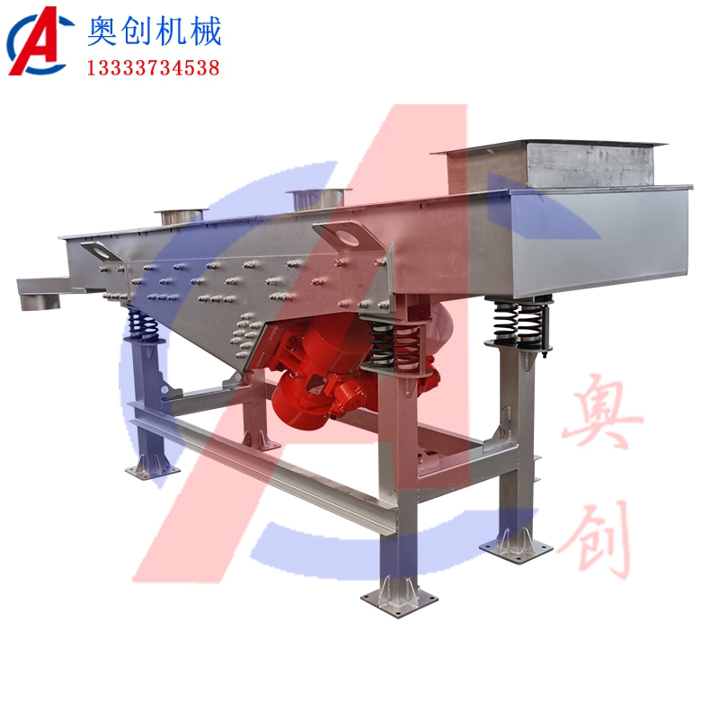 方形不銹鋼振動(dòng)篩粉機(jī) 方形不銹鋼振動(dòng)篩粉機(jī)
