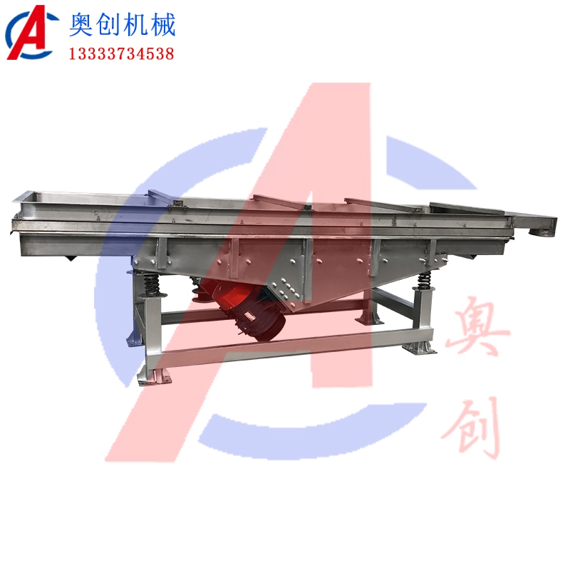 泡發(fā)海參使用直線篩瀝水 泡發(fā)海參使用直線篩瀝水